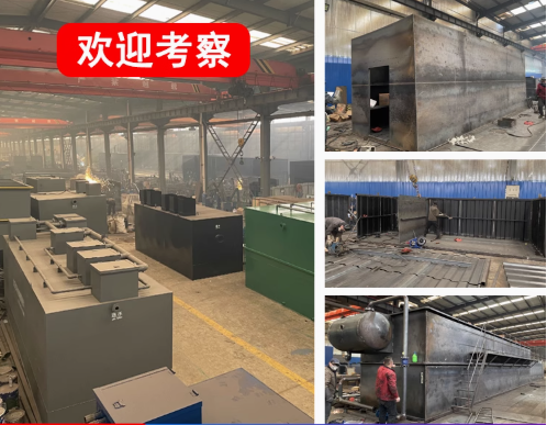 灵川嘉源通环保：专注污水治理，定制化设备解决全场景需求